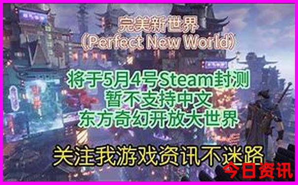 暑假适合带孩子自驾旅游的地方