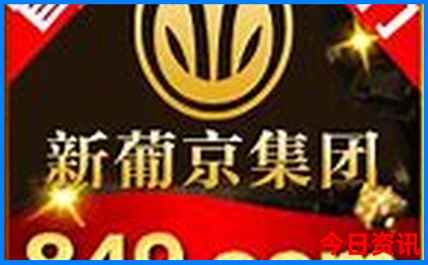 适合亲子游的景点推荐