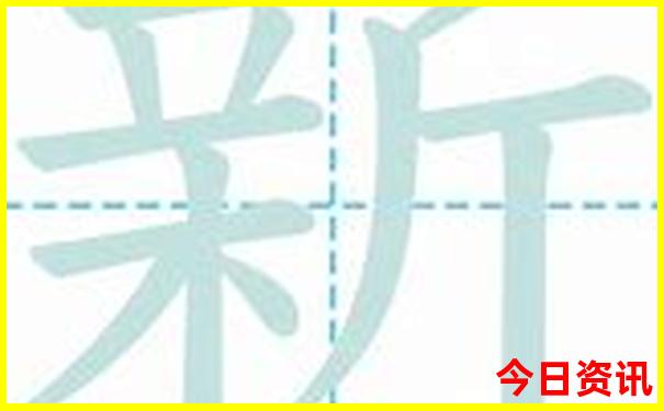 娄底一日游去哪里最好