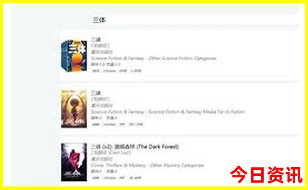 内蒙古七月份旅游攻略