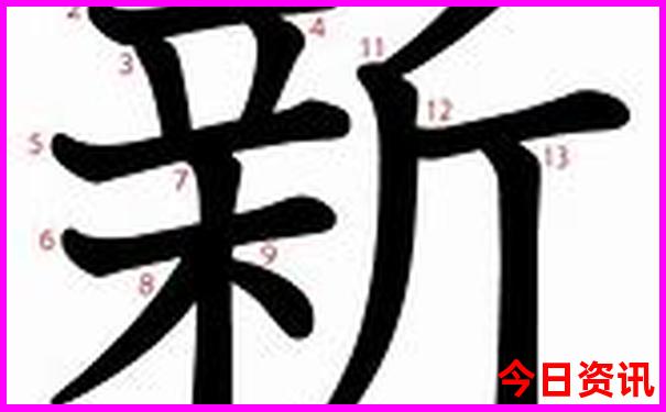 北京超市排行榜前十名